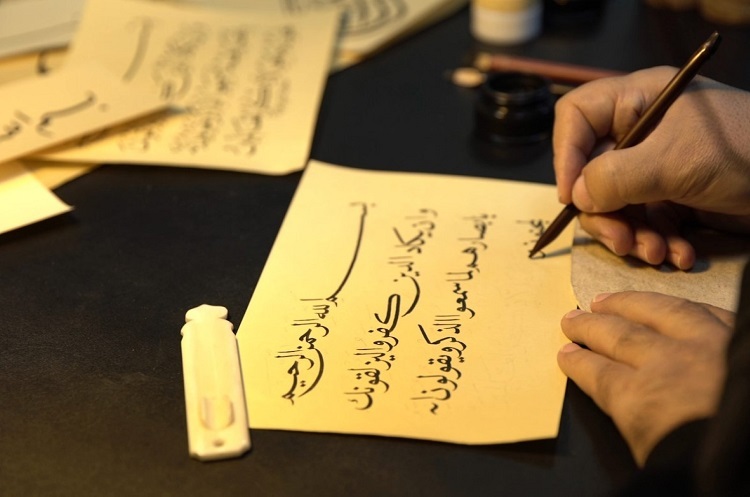 Styles of calligraphy art