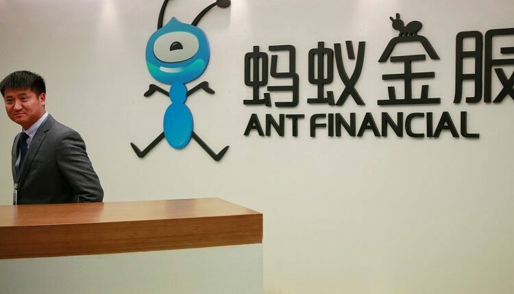 Ant Group IPO and the story of American expansion on the market in China