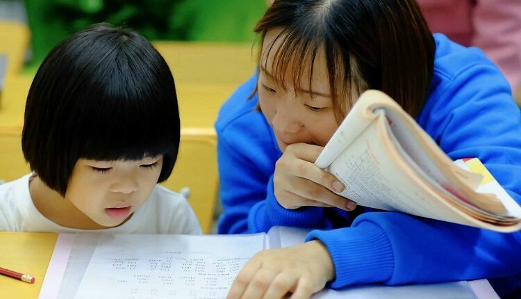 Teaching Assistant